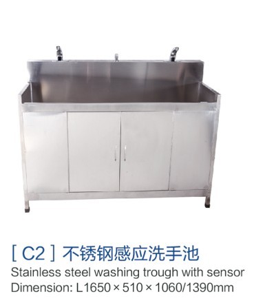 山東[c2]不銹鋼感應(yīng)洗手池